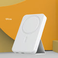 5000mAh Magnetic Wireless Power Bank with Stand